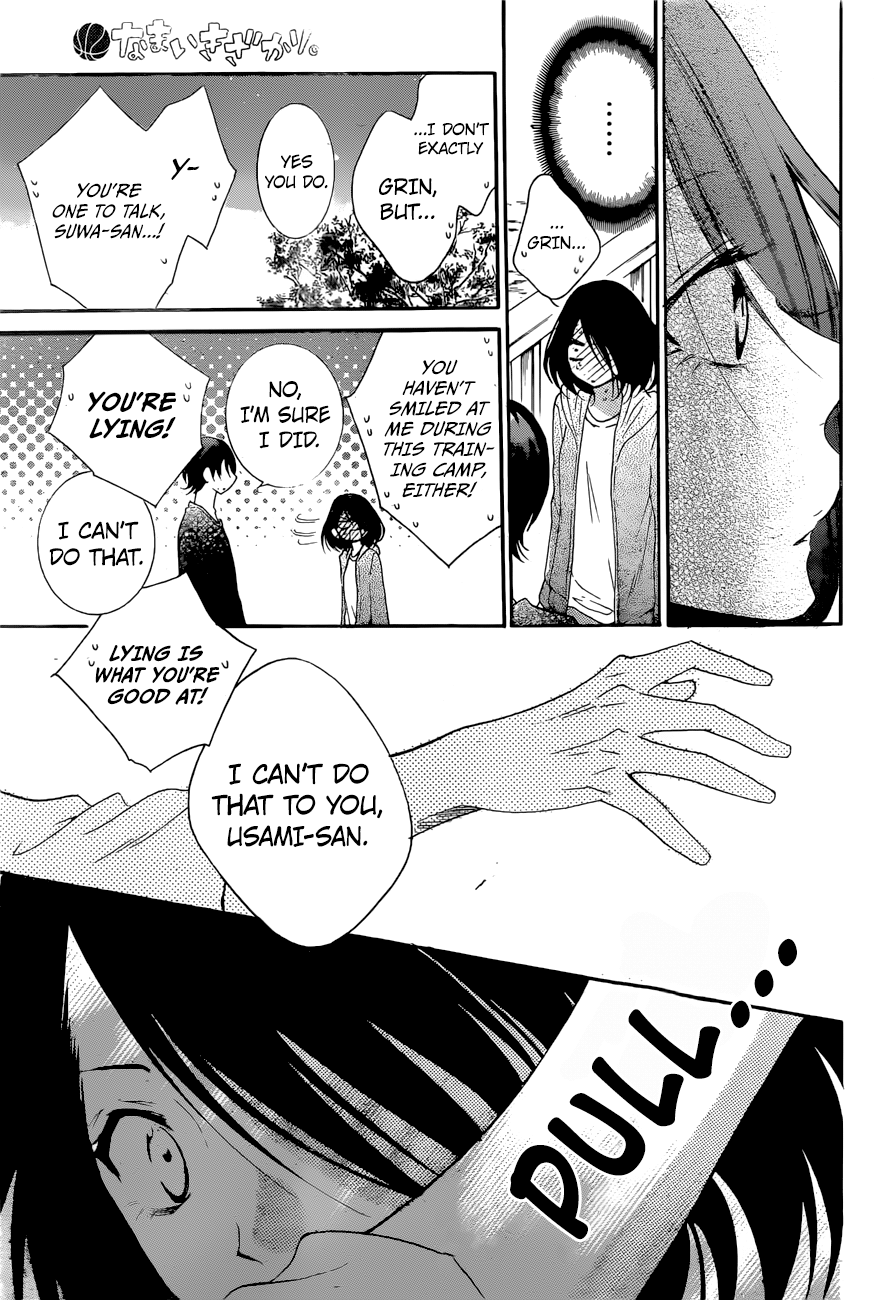 Namaiki Zakari, Chapter 90 image 19